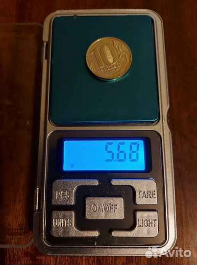Весы ювелирные до 0 01 г (нов)