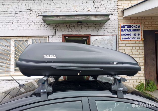 Автобокс Way-box sirius 420 литров чёрный матовый