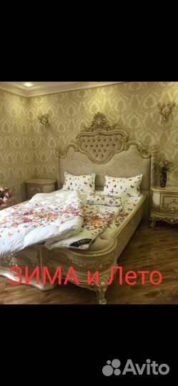 Постельное белье евро