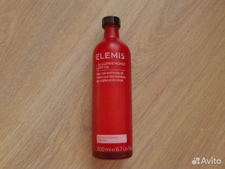 Масло Франжипани-Монои Элемис