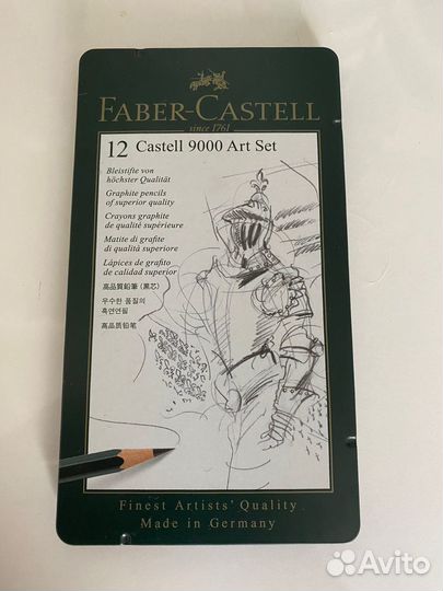 Faber castell набор Castell 9000 Art Set