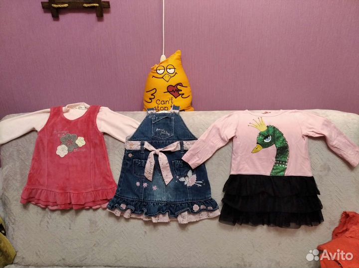 Детская одежда на девочку пакетом