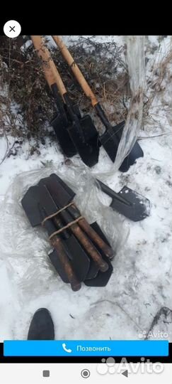 Лопата саперная СССР времён ВОВ с 1940г с клеймом