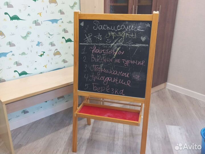 Доска мольберт Икея