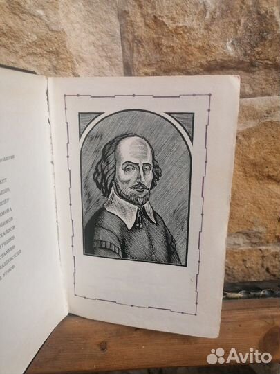 Букинистические книги