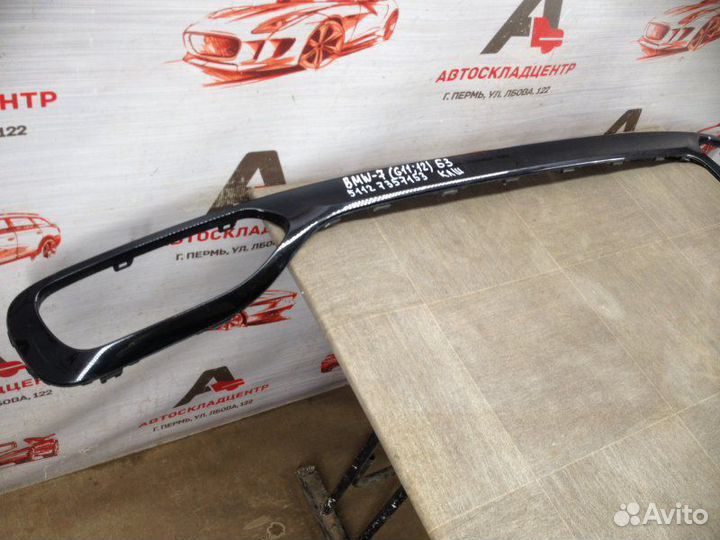 Молдинг бампера задний BMW 7 G11 G12