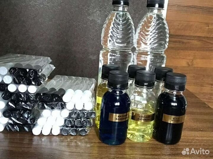 Масляные духи