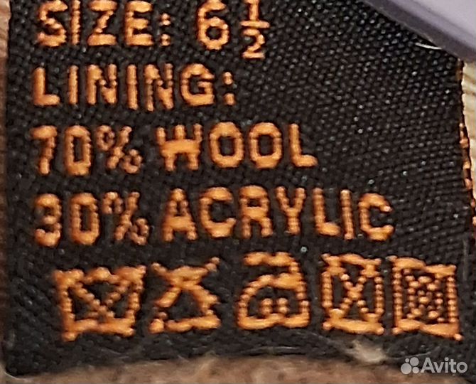 Перчатки женские 6,5