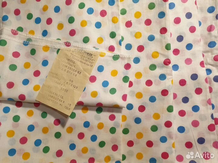 Пеленки детские СССР