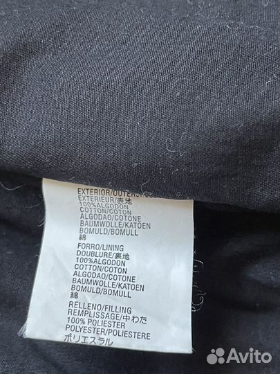 Пальто, парка, длинная куртка