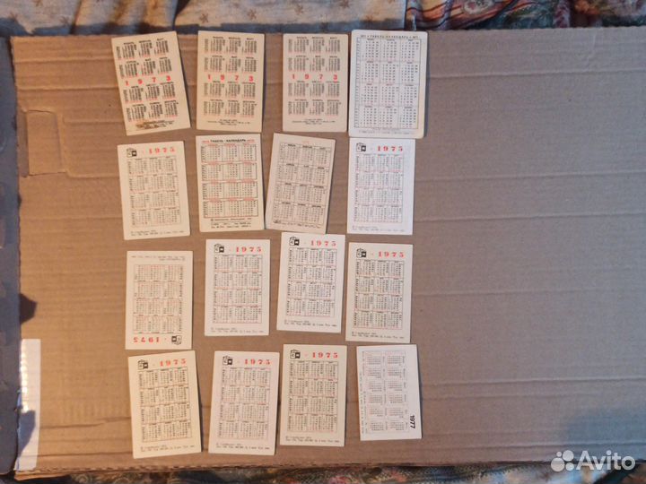 Карманный календарики техника безопасности 73 -77г