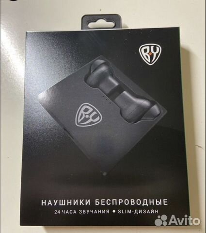 Беспроводные наушники