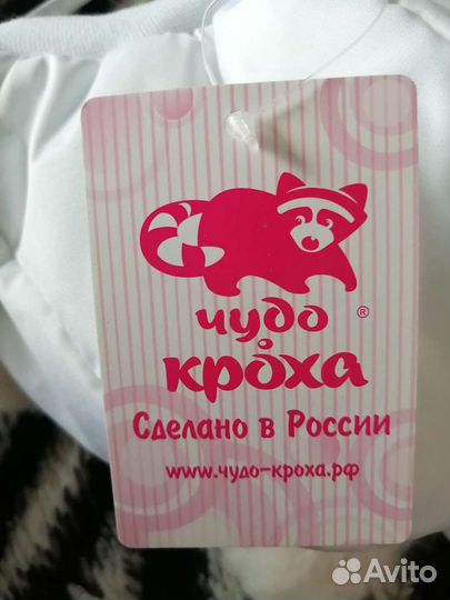 Шапка детская зимняя новая