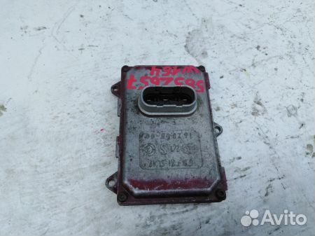 Блок управления A0038205826