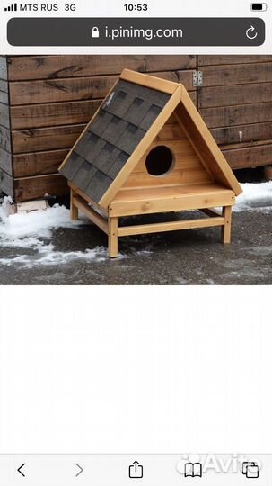 Будка котов и кошек