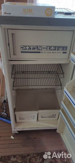 Холодильник