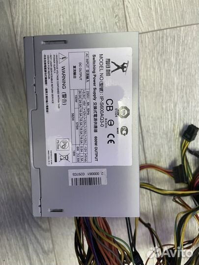 Блок питания