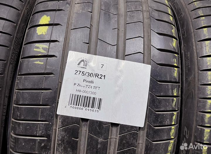 Pirelli P Zero PZ4 245/35 R21 94Y