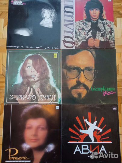 Виа, Исполнители, сборники, эстрада СССР