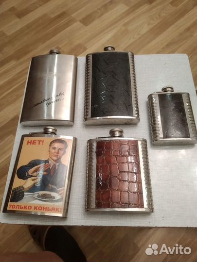 Фляжки для коньяка
