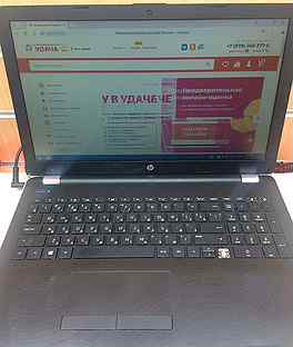 Ноутбук HP rtl87230