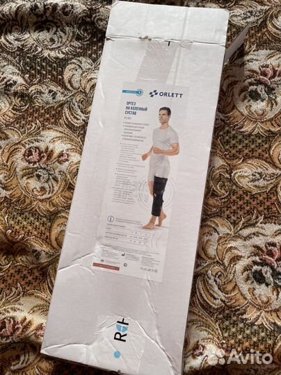 Ортез на коленный сустав Orlett ks-601