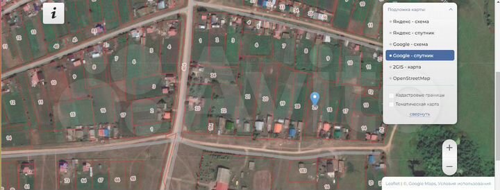 Участок 26,3 сот. (ИЖС)