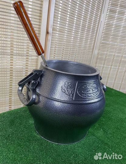 Афганский казан