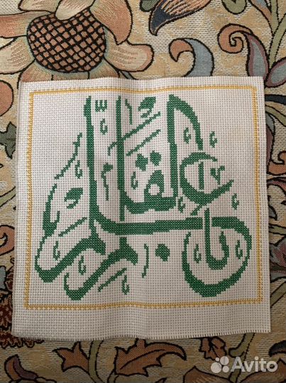 Вышивка крестом картина