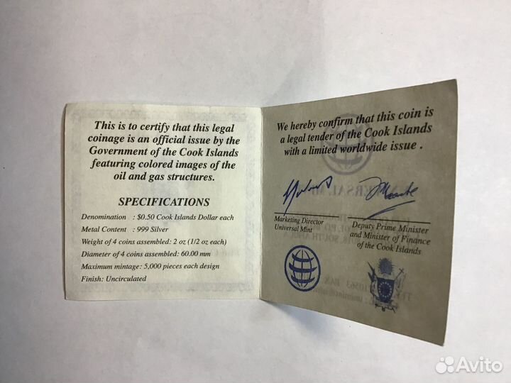 Острова кука. 2 доллара (4х50 центов) 2006 года