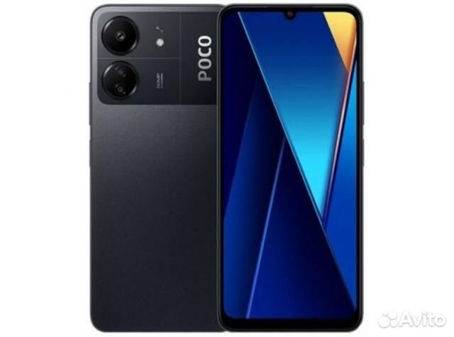 Xiaomi Poco C65, 8/256 ГБ