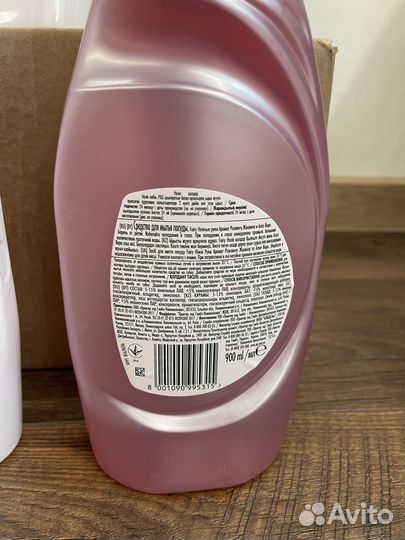 Средство для мытья посуды fairy 450 900 мл тайд