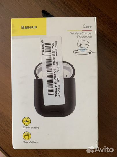 Чехол для беспроводной зарядки apple airpods 1