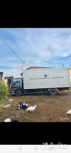 Грузоперевозки