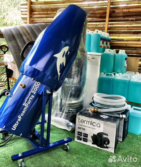 Пенные пушки (пеногенератор), концентрат для пенны