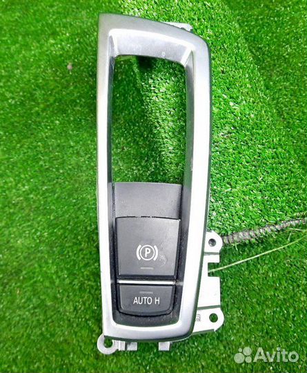 Кнопка стояночного тормоза Bmw 7 F04 N63B44A (4.4)