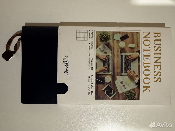 Бизнес блокнот в клетку