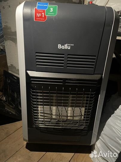 Газовый обогреватель ballu bigh-55