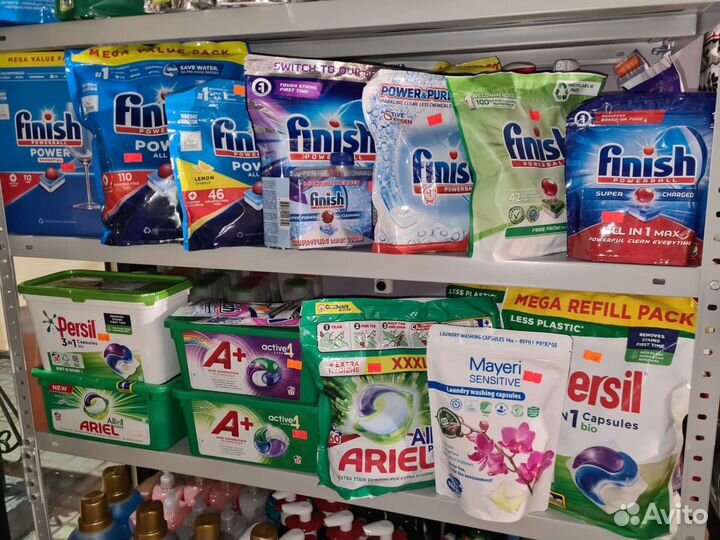 Бытовая химия из Финляндии