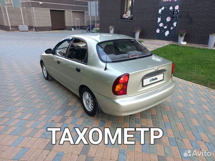 Chevrolet Lanos 1.5 МТ, 2008, 127 800 км