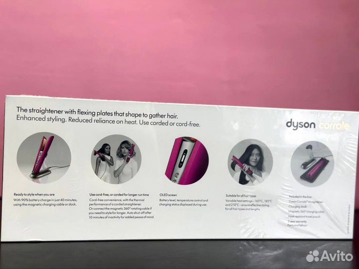 Выпрямитель Dyson Corrale HS03 Fuchsia