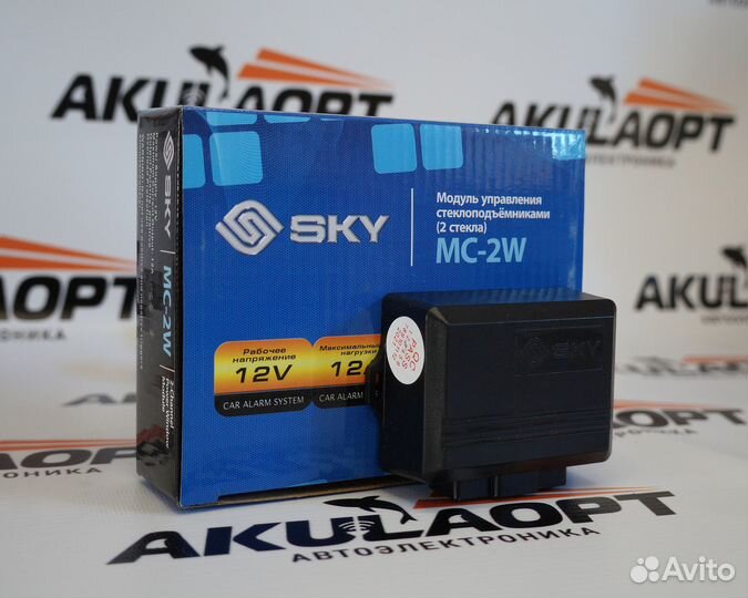 Модуль управления стеклоподъемниками