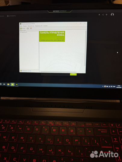 Ноутбук MSI Katana MS-1582