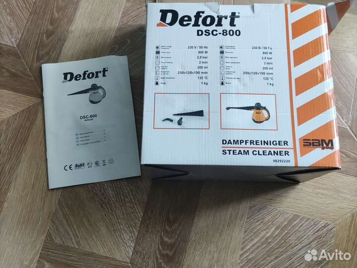 Пароочиститель defort dsc 800