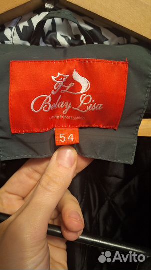 Парка женская 52 54 на еврозиму