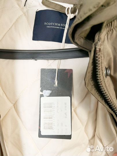Scotch soda parka