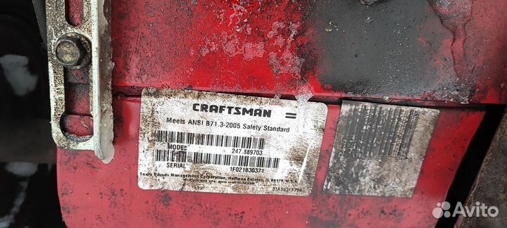 Снегоуборщик бензиновый Craftsman 7л.с