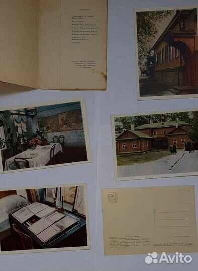 Ленин, ульяновск, кремль моск, горький, пенза