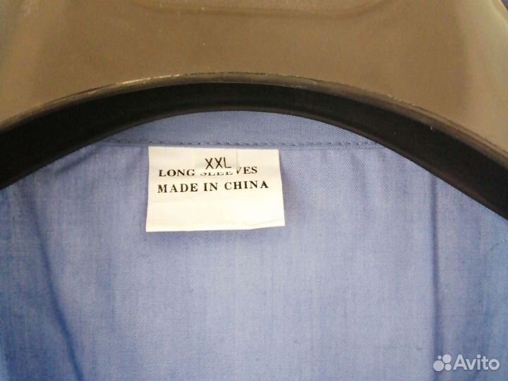 Комбинезон женский новый для уборки