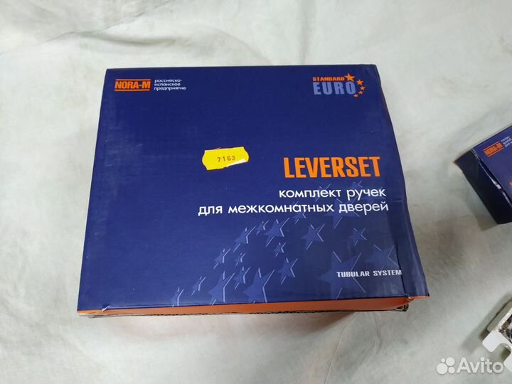 Дверные ручки для межкомнатных дверей нора-М